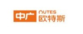 欧特斯