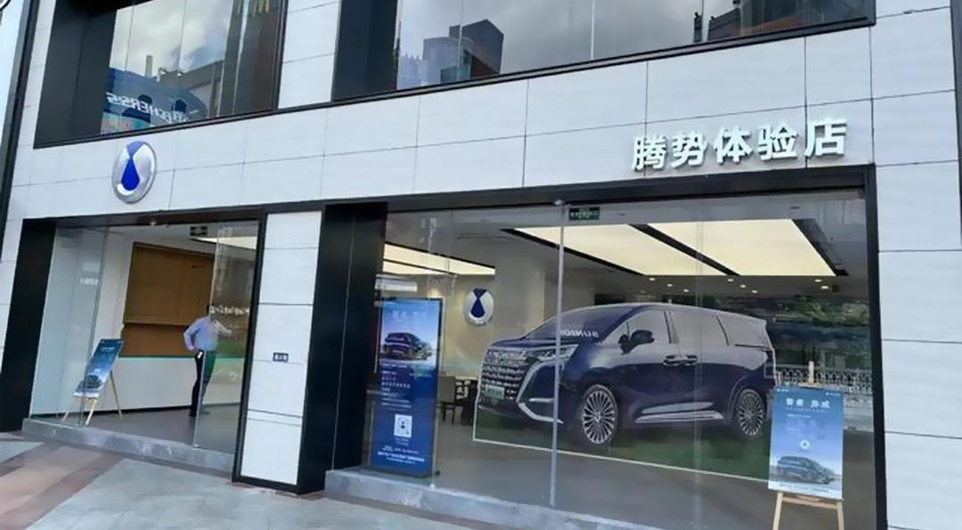 地下车库标识标牌制作的划分标准?