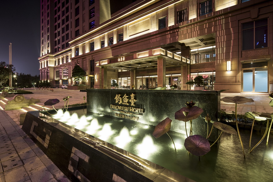 杭州泛海钓鱼台酒店