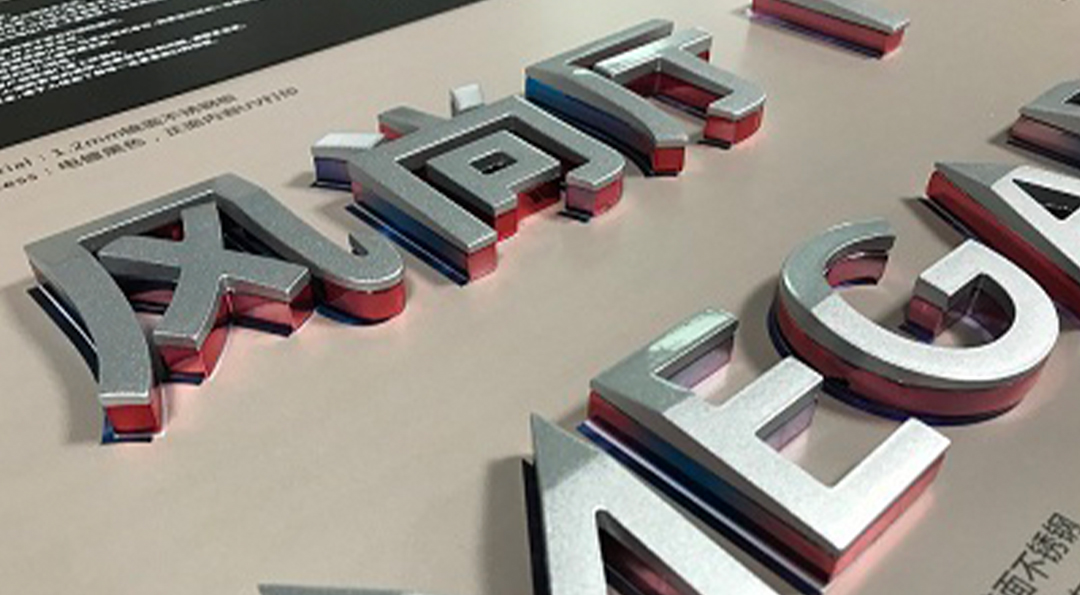 长沙运达广场W酒店