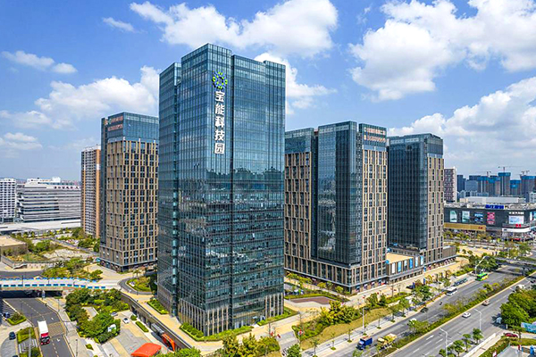 宝能科技园