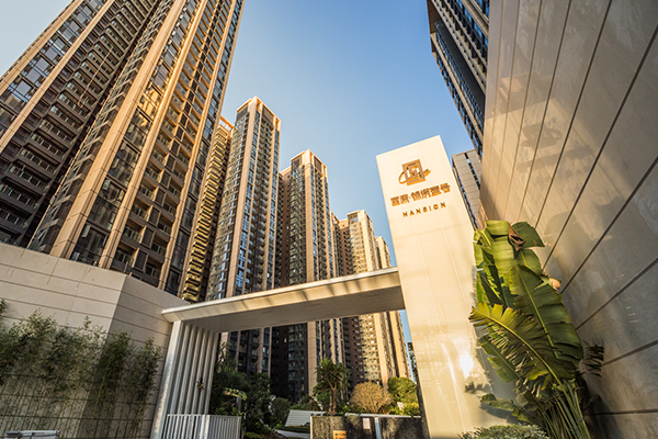 富康·锦绣壹号