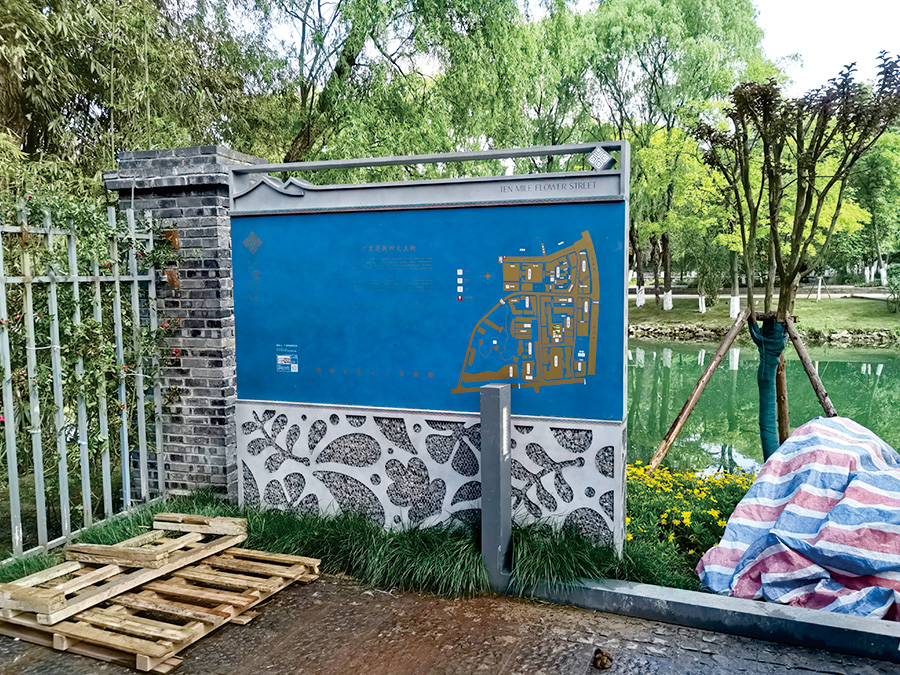 常见的不锈钢标识标牌原材料有哪些呢？